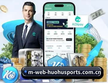 火狐体育平台 APP
